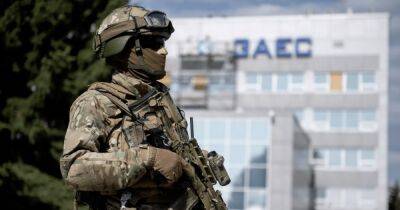 Украине попыталась высадить десант у Запорожской АЭС, но операция провалилась, — The Times