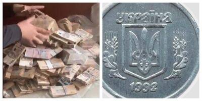 Цена стартует от 1500$: украинские монеты можно продать за большие деньги
