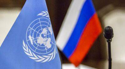 На этой неделе россия проиграла выборы в три органа ООН