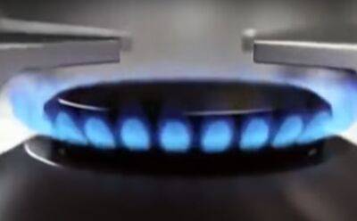Минимальный показатель: в Украине неожиданный обвал цен на газ