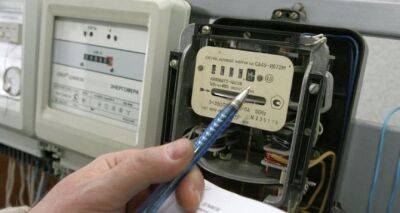 Тариф на электроэнергию могут повысить до 5,50 гривен уже с 1 мая - cxid.info - Украина