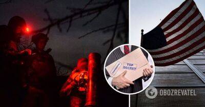 Секретные документы США об Украине, Китае и Ближнем Востоке попали в сеть – детали скандала