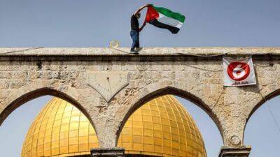 После волны террора: в Израиле опасаются обострения ситуации в Иерусалиме