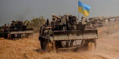 Американский генерал назвал основные сложности будущего украинского контрнаступления