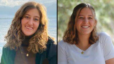 Теракт в Иорданской долине: разрешены к публикации имена погибших сестер