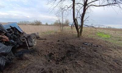 Под Киевом трактор подорвался на мине – водителя госпитализировали