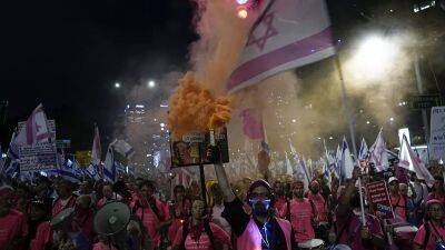 Израиль: антиправительственные протесты продолжились, несмотря на террористическую угрозу