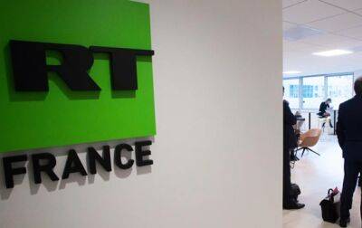 Во Франции закрыли пропагандистский канал RT France