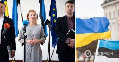 Урмас Рейнсалу - Военная помощь Украине – в Эстонии новая коалиция пообещала Украине поддержку - obozrevatel.com - Россия - Украина - Молдавия - Эстония
