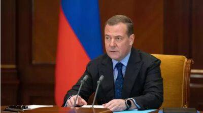 Медведев предрек исчезновение Украины