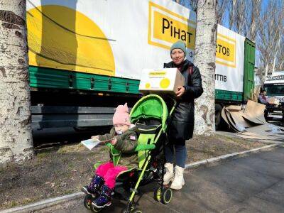 В Светловодске переселенцы с Донбасса получают гуманитарную помощь от Фонда Рината Ахметова