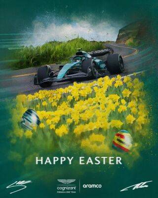 Пасхальный плакат от Aston Martin F1