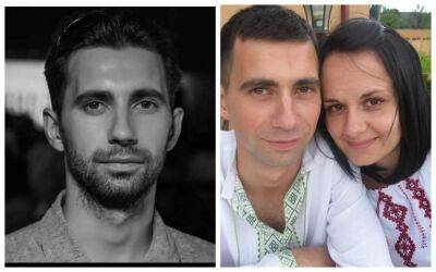 "Я не знаю, как дальше жить без тебя": жена украинского Героя рассказала о трагедии