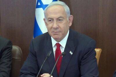 Нетаниягу: «Израиль предупредил террористов. Ситуация остается сложной»