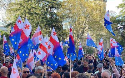 В Тбилиси прошел антиправительственный митинг