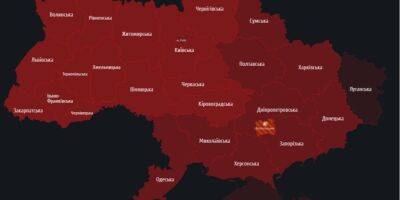 По всей Украине объявлена воздушная тревога: в Киеве работает ПВО — онлайн
