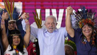 Бразилия: Лула предоставил земли коренным народам