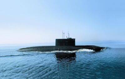 В Черном море находится два подводных ракетоносителя РФ - ОК Юг
