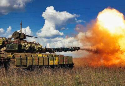 Война в Украине 2023 – сводка Генштаба на утро 1 мая – последние новости с фронта