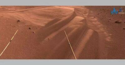 Поиски воды на Марсе. Китайский марсоход обнаружил признаки недавней водной активности на планете