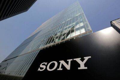 Акции Sony снижаются на 4,8 процента на фоне годового прогноза на торгах понедельника