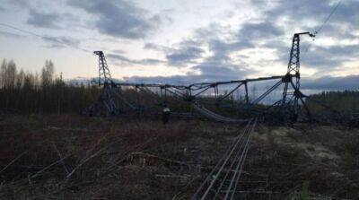 В Ленинградской области рф неизвестные взорвали опору электропередач