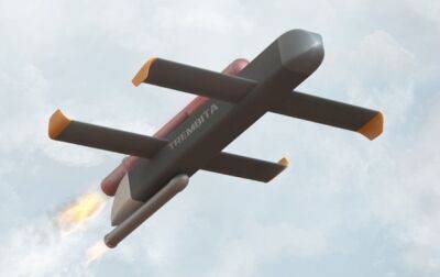 В Украине создают боевую ракету Трембита