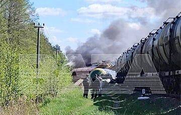 В Брянской области партизаны пустили под откос российский поезд с нефтепродуктами