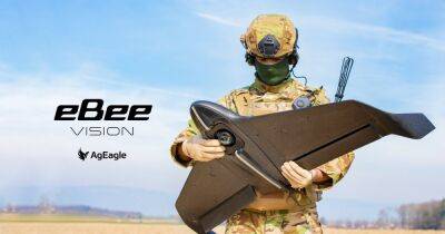 Военные проверят дрон eBee VISION на устойчивость к взлому: что умеет этот БПЛА