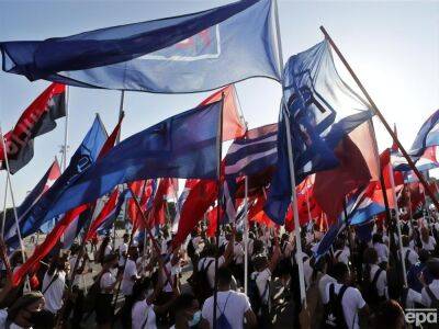 Куба впервые за 64 года отменила традиционный первомайский парад из-за экономических проблем