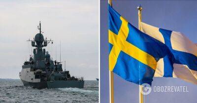 Российская угроза – ВМС Швеции и Финляндии в состоянии повышенной готовности из-за риска российских диверсий