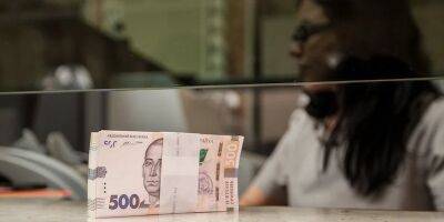 НБУ предлагает снизить ставки по микрокредитам — запретить накрутку в 1500%