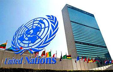 Казахстан, Китай и Турция поддержали резолюцию ООН, где упоминается российская агрессия