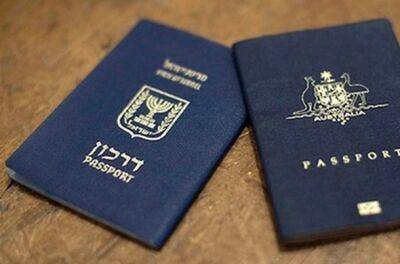 Как МВД Израиля решает проблему международных паспортов