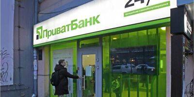 А банк Тигипко даже открыл три новых. С начала года украинские банки закрыли 147 отделений — кто ужался больше всех
