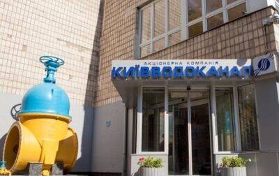 В Киеве возобновили давление в водопроводной сети
