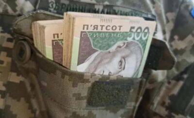 Ваграм Степанян - Выплаты военным по 30 тысяч: МВФ раскритиковал законопроект - minfin.com.ua - Украина