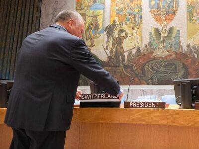 Швейцария переняла в России председательство в Совбезе ООН