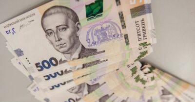 Быстрые кредиты под контролем: как в НБУ хотят ужесточить условия выдачи микрокредитов - focus.ua - Украина
