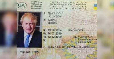 Фальшивого Бориса Джонсона поймали в Нидерландах пьяным с украинским водительским удостоверением