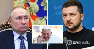 Папа Римский Франциск заявил, что Ватикан принимает участие в миротворческой миссии, чтобы попытаться положить конец войне России против Украины