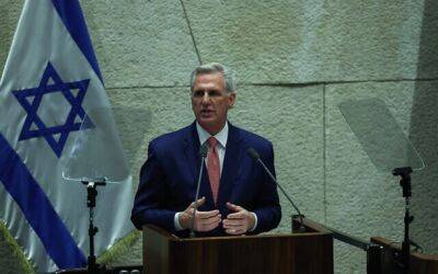 Маккарти: США полностью профинансируют помощь в обеспечении безопасности Израиля