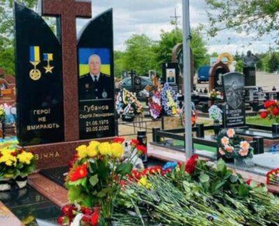 В Северодонецке оккупанты разрушили памятник герою Украины Сергею Губанову - фото