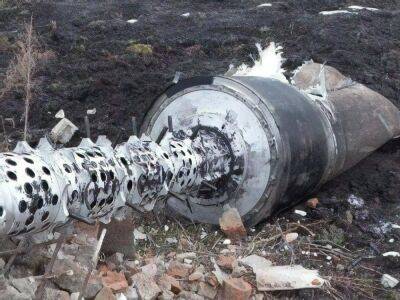В Воздушных силах показали обломки сбитой во время массированного удара ракеты оккупантов. Фото