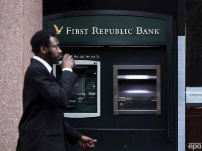 В США обанкротился еще один крупный банк. Его активы выкупил JPMorgan