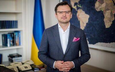 В Африке появятся новые посольства Украины - Кулеба