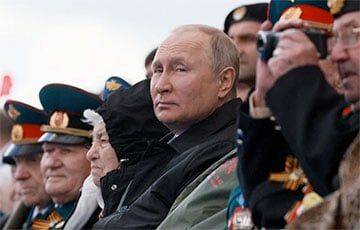 ISW: В заявлении Путина на параде в Москве был особый «сигнал»