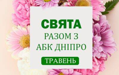 Украинский - Украинский продукт: как выбрать настоящее качество - korrespondent.net - Украина - Днепропетровская обл.