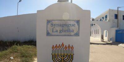 Четверо человек погибли в результате стрельбы в древней синагоге в Тунисе - isroe.co.il - Тунис - Тунисская Респ.