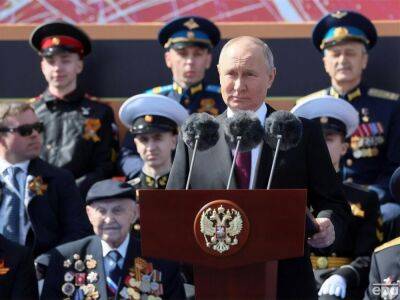 Путин второй год подряд отмечает парадами поражения в Украине – Минобороны